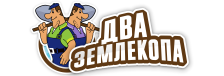 Профессиональные услуги по земляным работам и благоустройству в Мегионе от 3587 руб.
